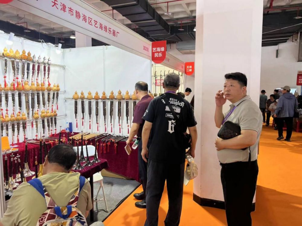 图片7.png