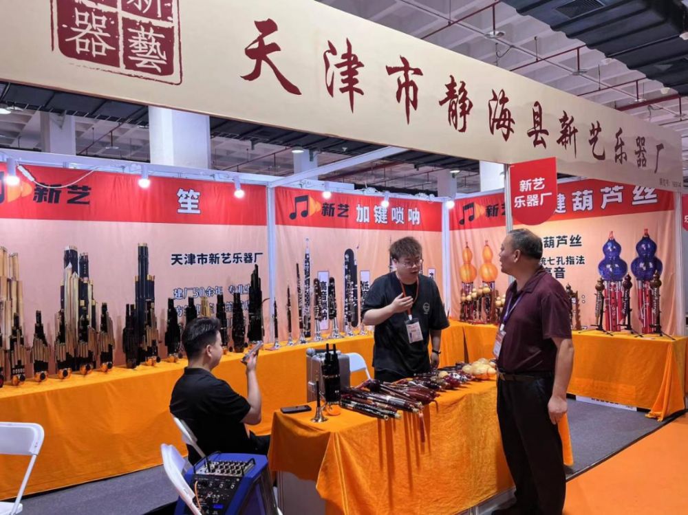 图片6.png