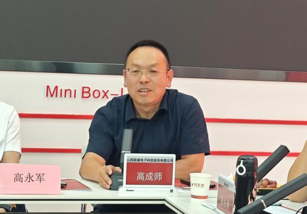 图片16.png