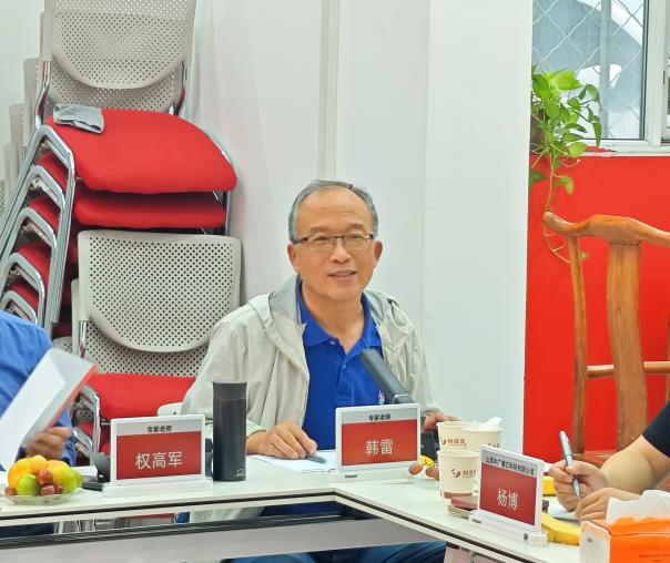 图片7.png