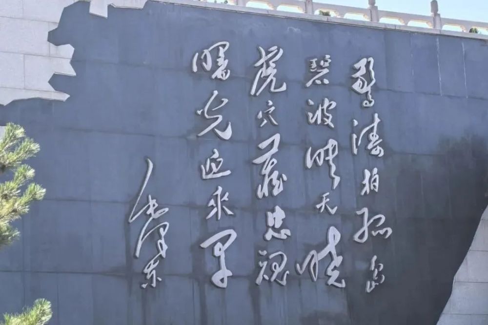 微信图片_20250623142607.jpg