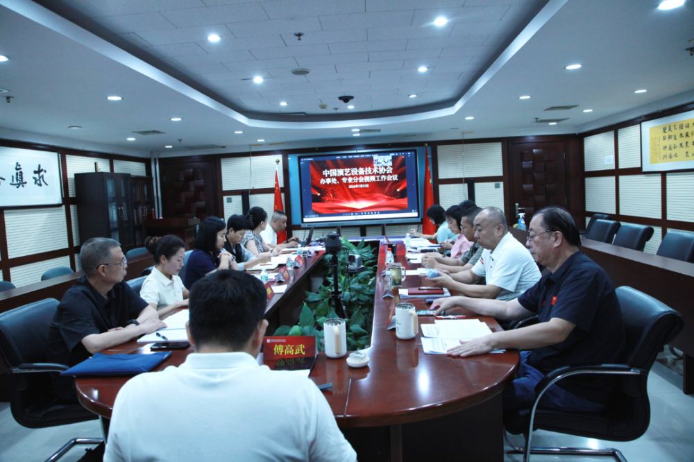 微信图片_20260731161025_20_237.png