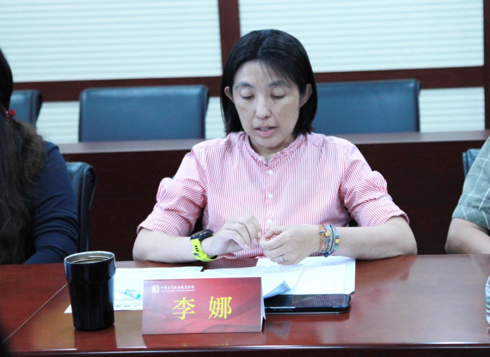 微信图片_20260731161340_25_237.png