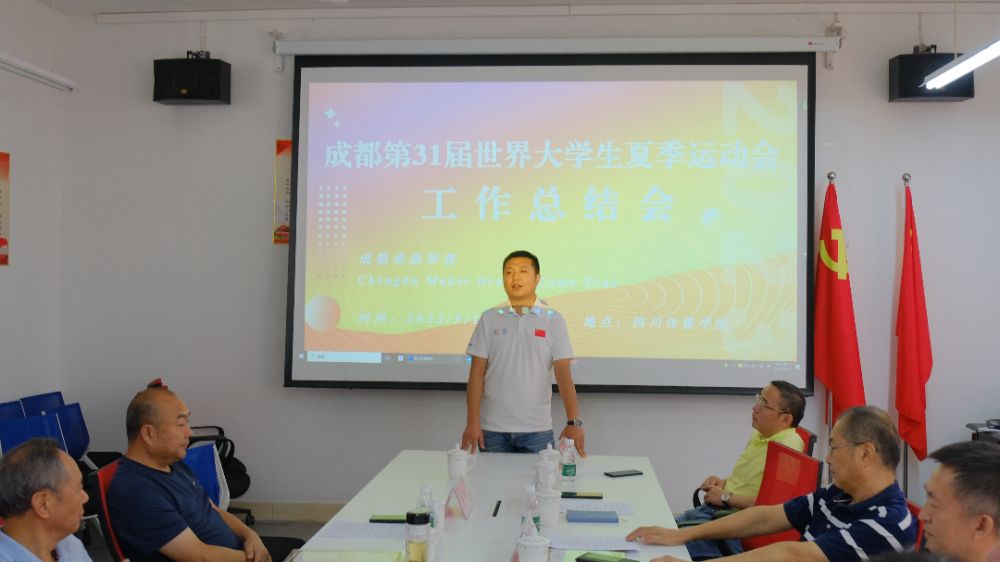 图片8.png