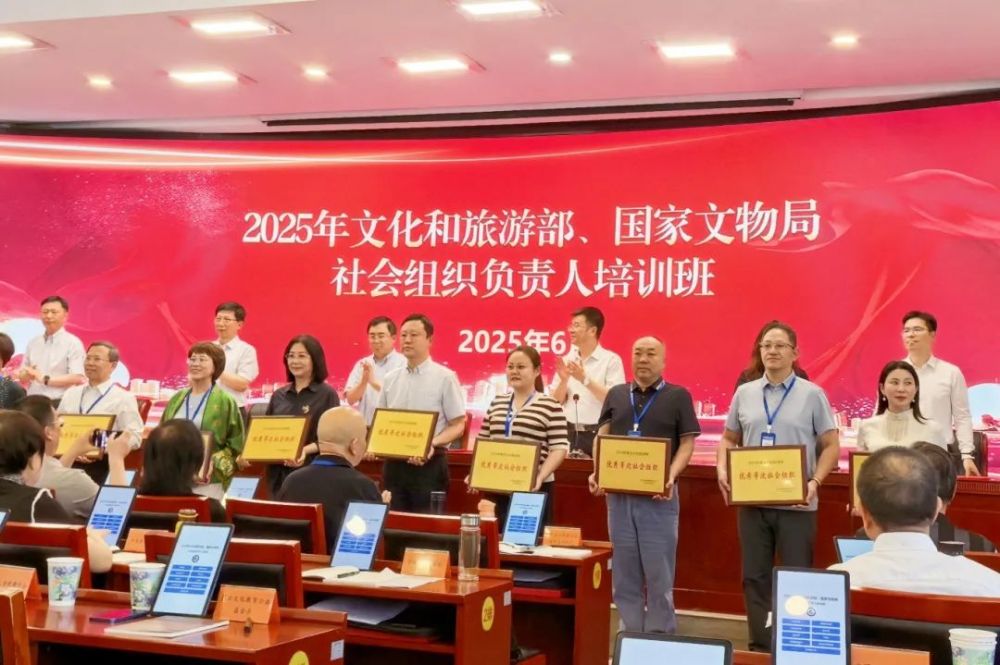 表彰现场2.jpg