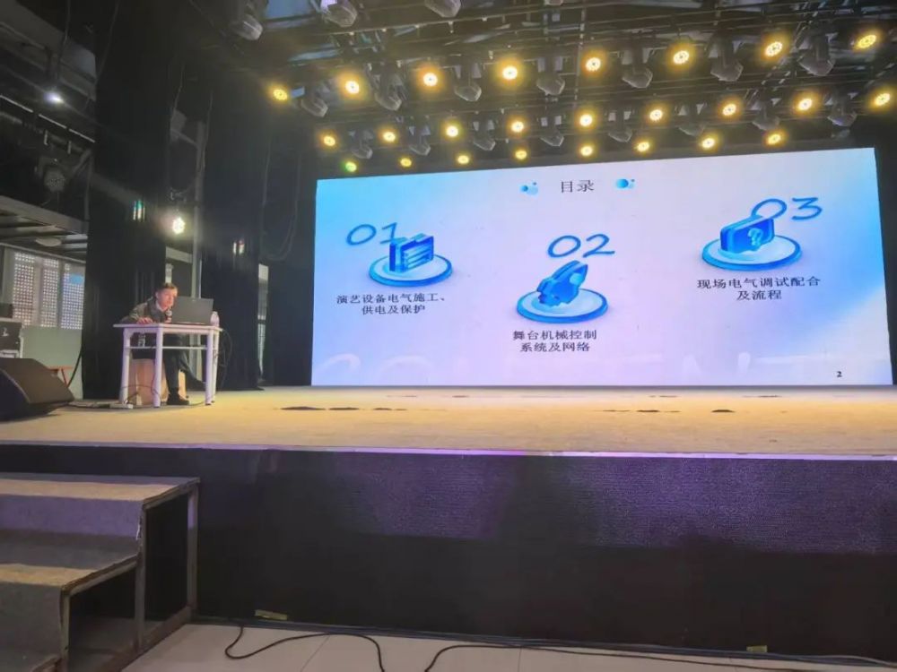 微信图片_20250324115954.jpg
