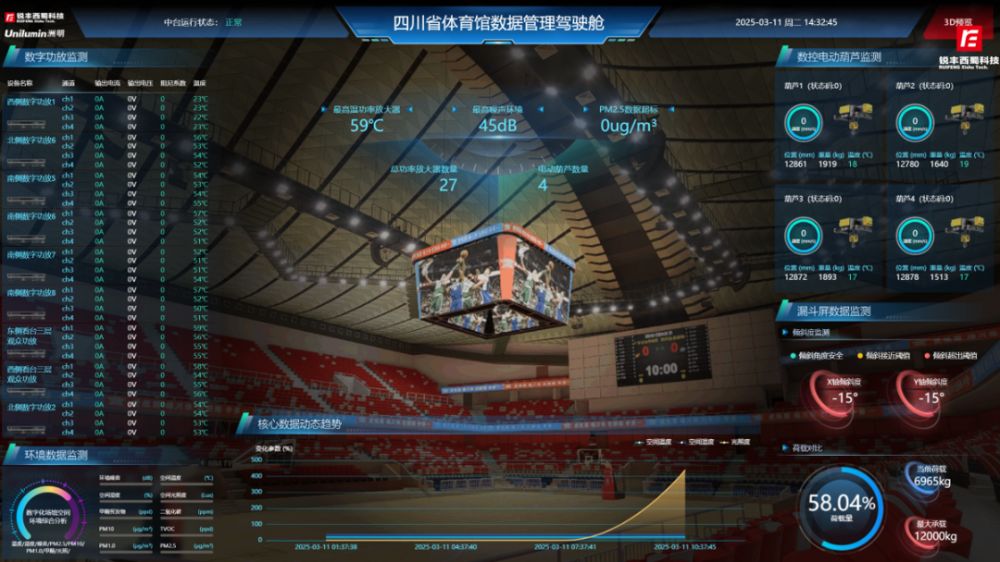 图片8.png